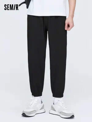 Men's Stretch Quick-drying Woven Jogging Pants