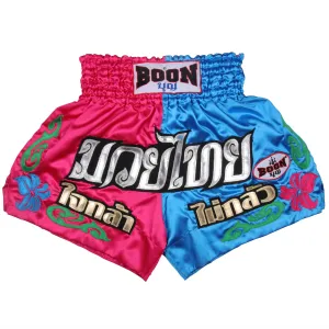 MT41 Muay Thai Shorts PINK-BLUE MT41 Muay Thai Shorts PINK-BLUE